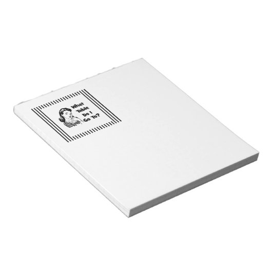 どのテーブルに行けばいい? ノートパッド (アングル)