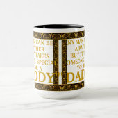 どの人でも父のマグである場合もあります マグカップ (中央)