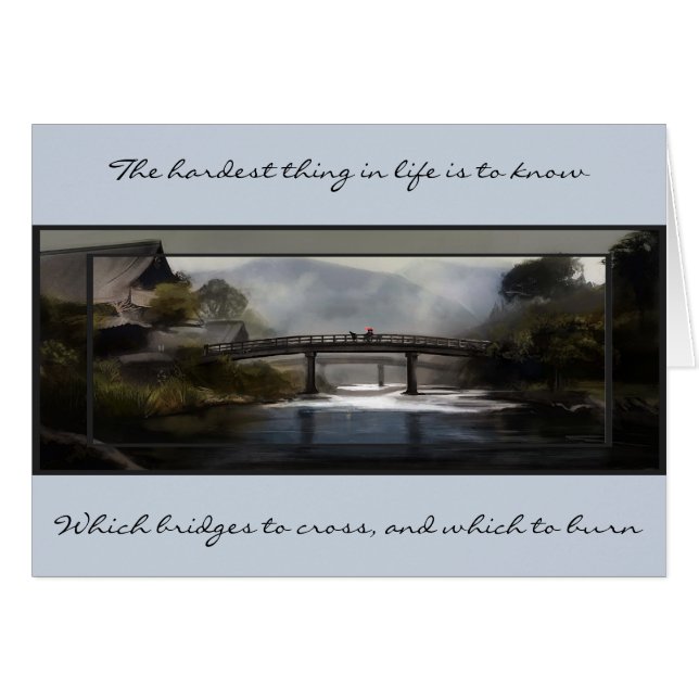 どの橋か知っている (正面横)