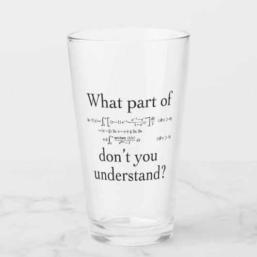 どの部分が...? タンブラーグラス (正面)