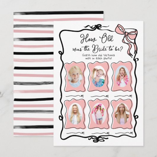 どれくらいでしたか？ 招待状 (正面/裏面)