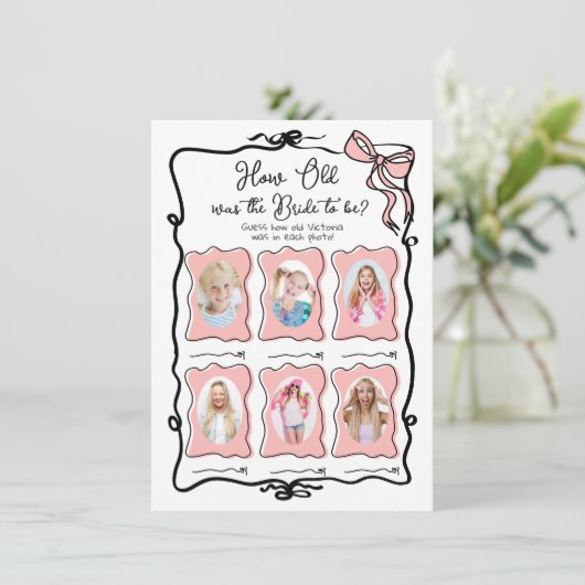 どれくらいでしたか？ 招待状 (スタンド正面)