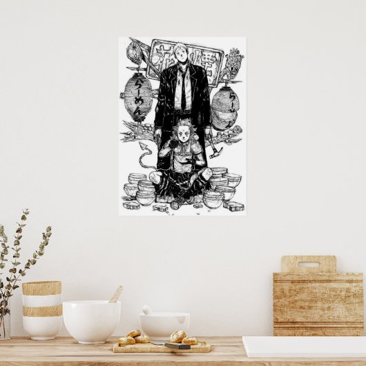 どろ兵動新野井 ポスター (キッチン)