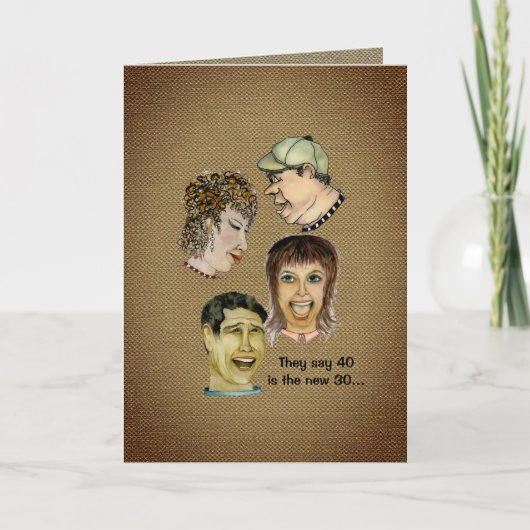 どんなおもしろい年齢でも幸せな誕生日 カード (正面)