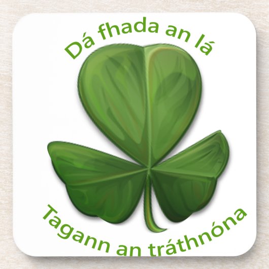 どんなに長い日でも、夕べ来。 コースター (正面)