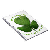 どんなに長い日でも、夕べ来。 ノートブック (右側)