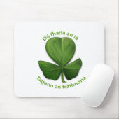 どんなに長い日でも、夕べ来。 マウスパッド (マウス)