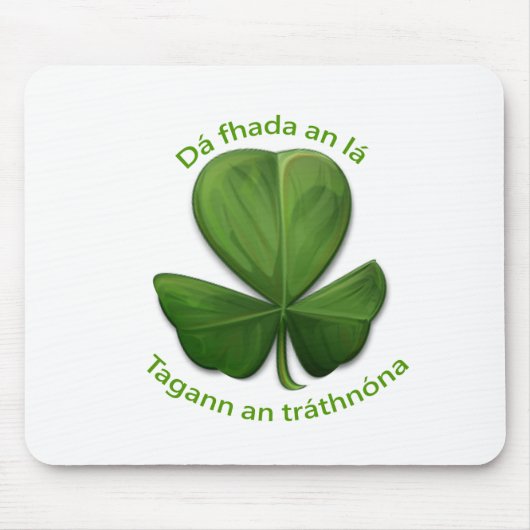 どんなに長い日でも、夕べ来。 マウスパッド (正面)