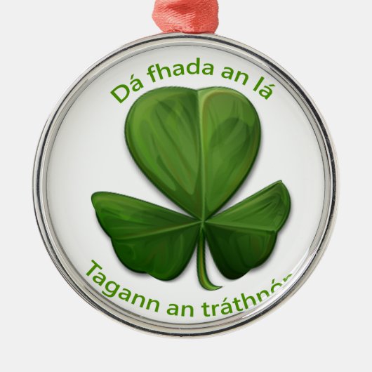 どんなに長い日でも、夕べ来。 メタルオーナメント (正面)