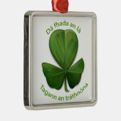 どんなに長い日でも、夕べ来。 メタルオーナメント (右)