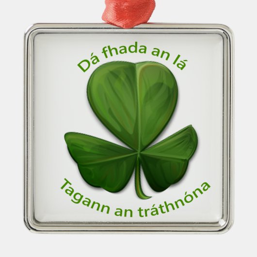 どんなに長い日でも、夕べ来。 メタルオーナメント (正面)