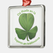 どんなに長い日でも、夕べ来。 メタルオーナメント (左)