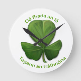 どんなに長い日でも、夕べ来。 ラウンド壁時計