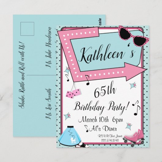 どんな年齢でもOK、1950年代レトロな誕生日パーティーの招待状 ポストカード (正面/裏面)