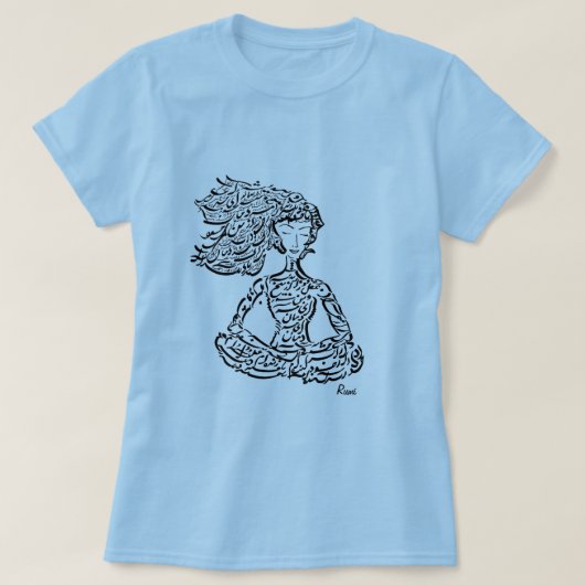 どんな必要性が心のためのIがありますか。 Tシャツ (デザイン正面)