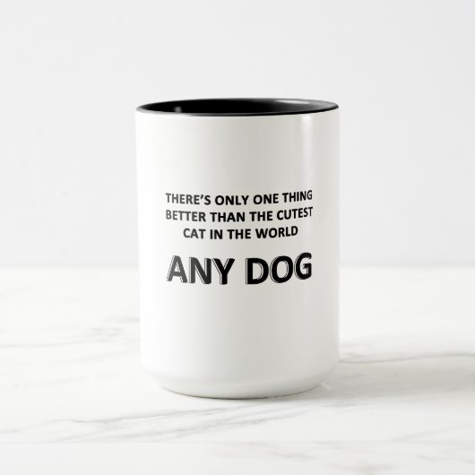 どんな犬も マグカップ (中央)