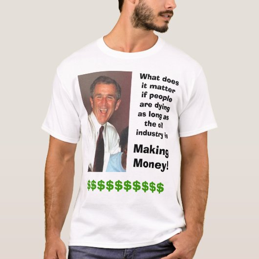 どんなdoesitの問題か。 tシャツ (正面)