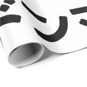 どんまいドンマイスラング日本の日本語 ラッピングペーパー (ロールコーナー)