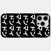 どんまいドンマイスラング日本の日本語 Case-Mate iPhoneケース (裏面 (横))