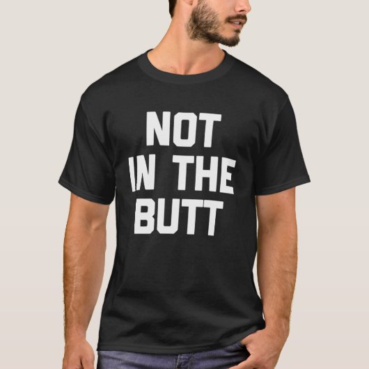 ないお尻ことわざ皮肉かわいいクール Tシャツ (正面)
