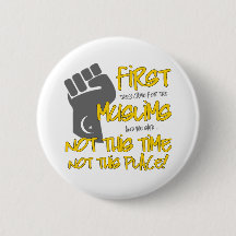 ないこの場所円形ボタン