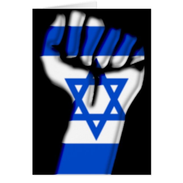 ないインチ (正面)