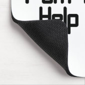 ないヘルプデスク・ マウスパッド (コーナー)