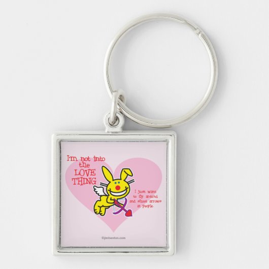 ない愛事に キーホルダー (正面)