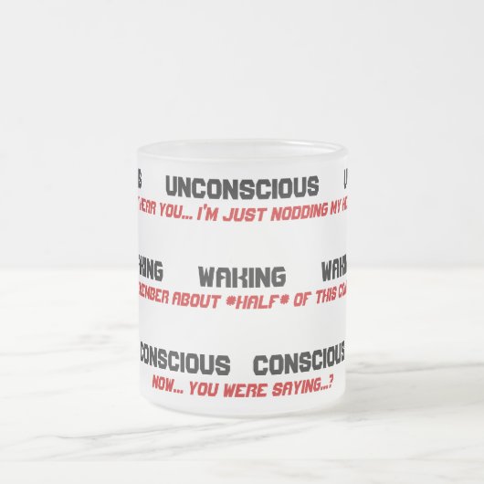 ない朝人のコーヒー・マグ フロストグラスマグカップ (中央)