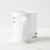 ない私の欠陥 ジャンボコーヒーマグカップ (裏面)