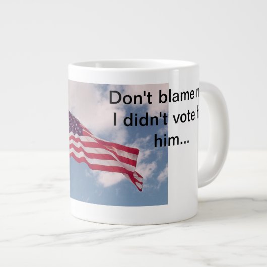 ない私の欠陥 ジャンボコーヒーマグカップ (正面右)