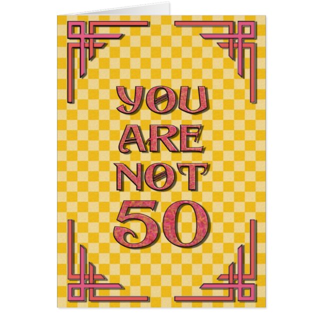 ない50 (正面)