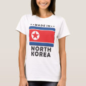 なされる北朝鮮 Tシャツ (正面)