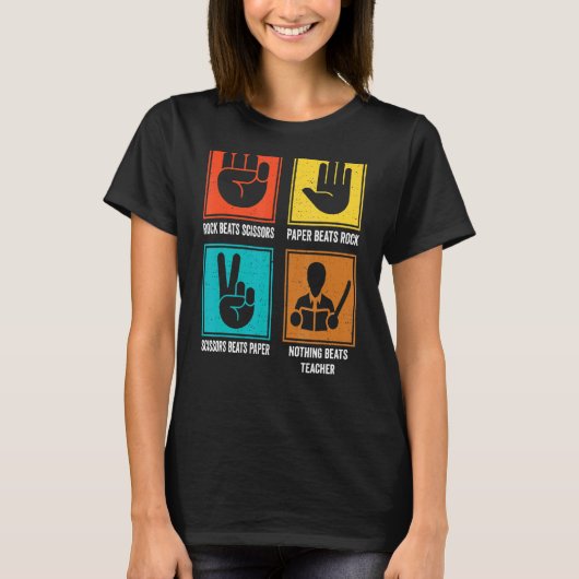 なしビート先生クール教育者の講師の指導 Tシャツ (正面)