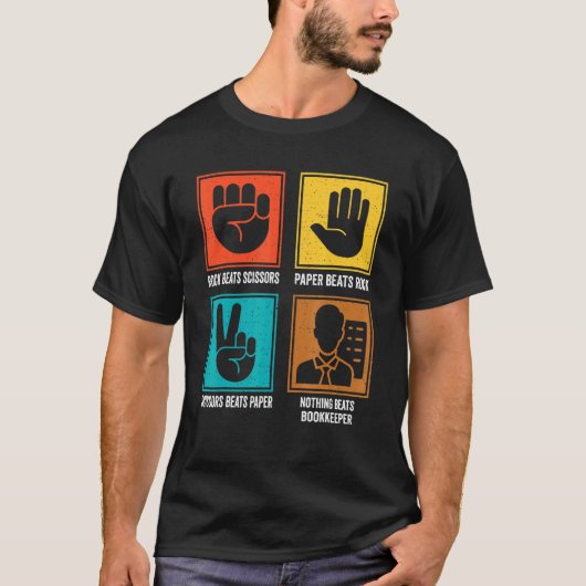 なしビート簿記係カッコいい簿記会計士Ar Tシャツ (正面)