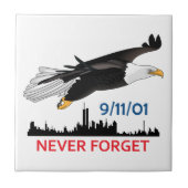 なし忘れ タイル (正面)