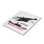 なし忘れ タイル (側面)