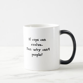 …なぜできなさいかコップが…そして展開できれば、MONKEYISLAND モーフィングマグカップ