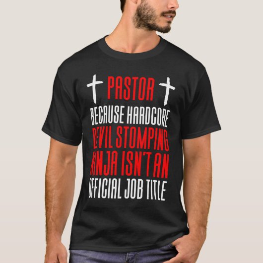 なぜなら悪魔の踏み込み忍者は仕事のタイトルではない Tシャツ (正面)