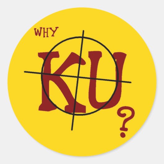 なぜクーが？20ラウンドシール ラウンドシール (正面)