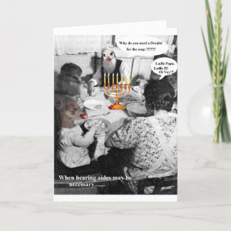 なぜスープのためのdreidelを必要としますか。 ひしゃくのパパ シーズンカード