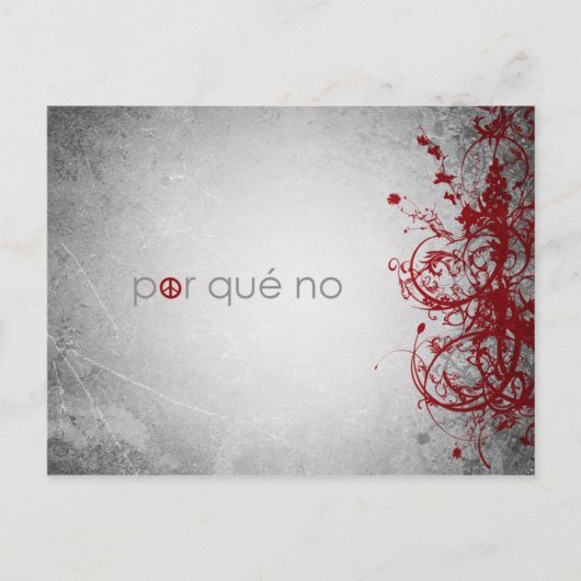 なぜ平和でないのかはがきでスペインのす。 ポストカード (正面)