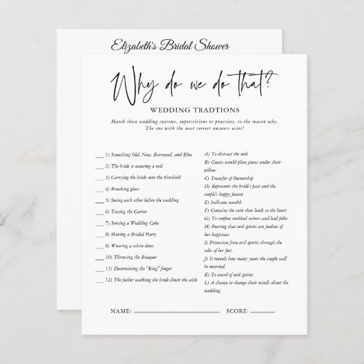 なぜ我々はそんなことをする |ブライダルシャワー (正面/裏面)