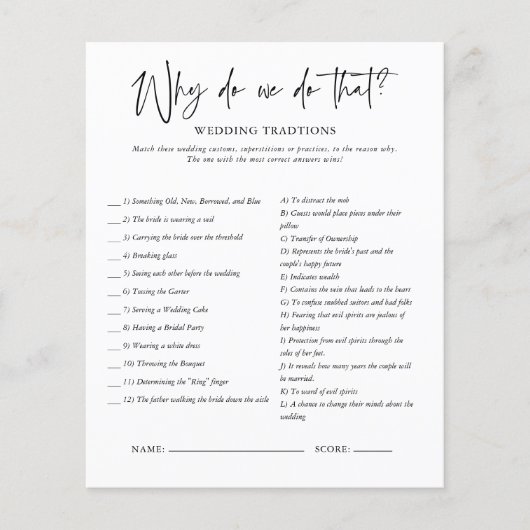 なぜ我々はそんなことをする |ブライダルシャワー (正面)