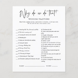 なぜ我々はそんなことをする |ブライダルシャワー