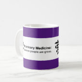 なぜ獣医学か。 11のoz。 紫色のストライプのなマグ コーヒーマグカップ (正面左)