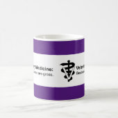 なぜ獣医学か。 11のoz。 紫色のストライプのなマグ コーヒーマグカップ (中央)