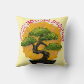 なぜ盆栽と呼ばれないのか? クッション (裏面)