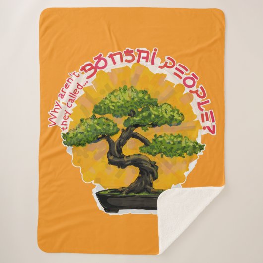 なぜ盆栽と呼ばれないのか？ シェルパブランケット (正面)