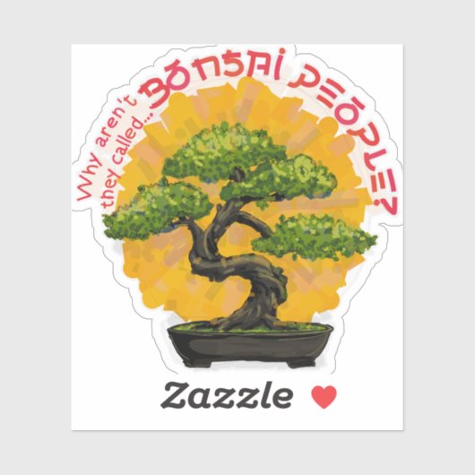 なぜ盆栽と呼ばれないのか？ シール (シート)